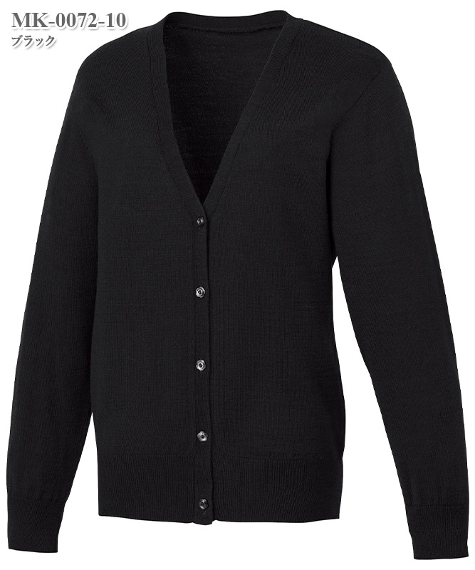 ミッシェルクランレディスカーディガン長袖[チトセ製品] MK-0072｜THS