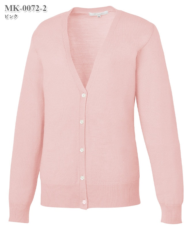 ミッシェルクランレディスカーディガン長袖[チトセ製品] MK-0072｜THS