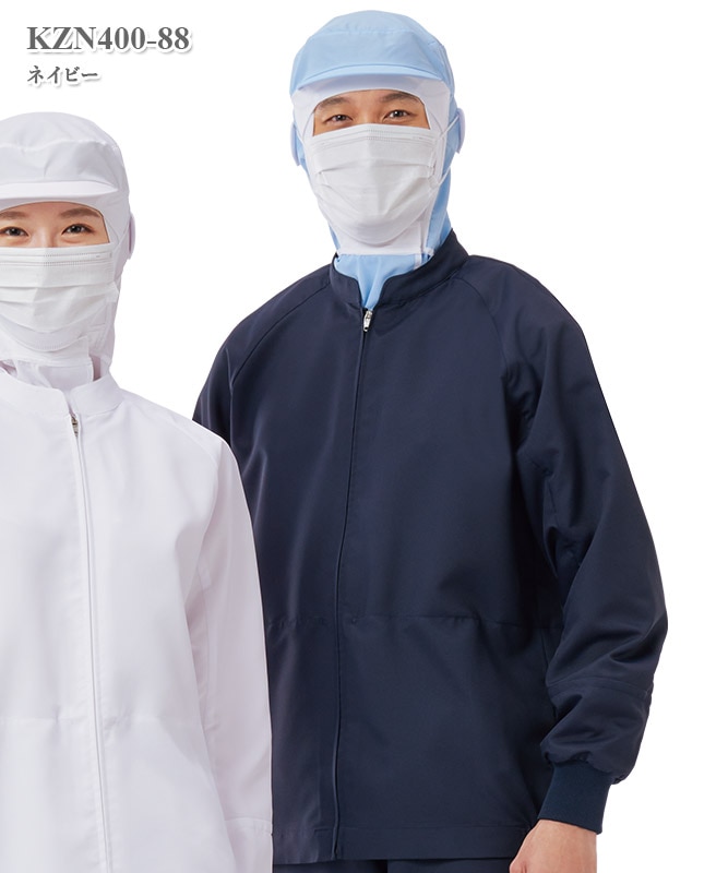 男女兼用ジャンパー[KAZEN製品] KZN400｜THS-白衣通販・販売