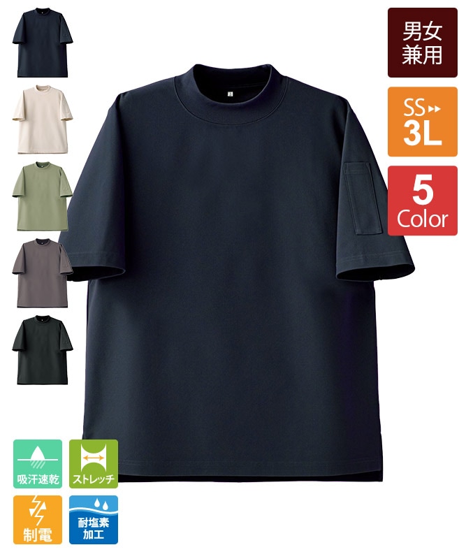 F.B. County ブラック ユニフォーム 2XL F.B. County ブラック