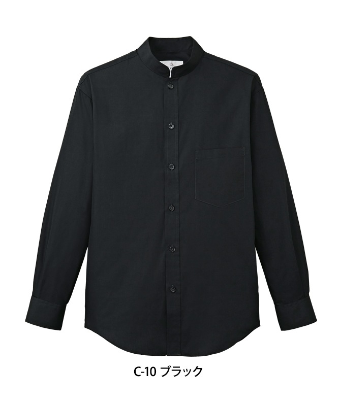 スタンドカラーシャツ長袖[男女兼用][チトセ製品] EP6839｜飲食店制服