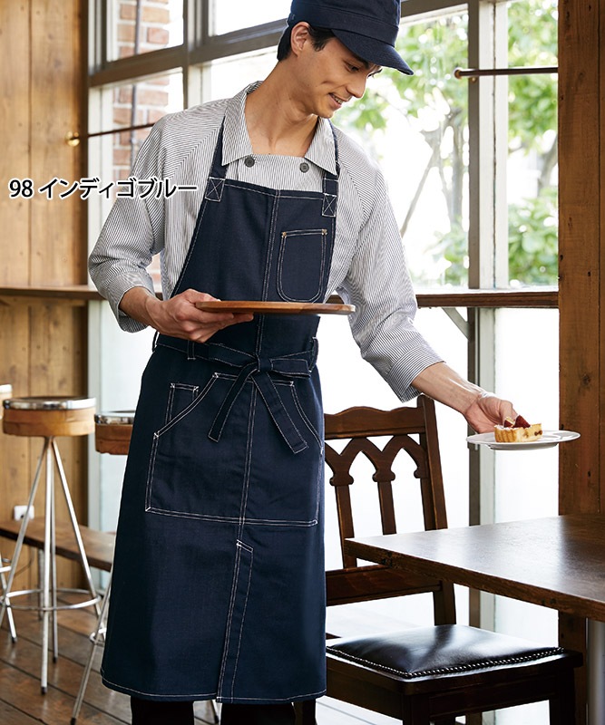 胸当てエプロン[KAZEN製品] APK784｜飲食店制服・フードユニフォームの