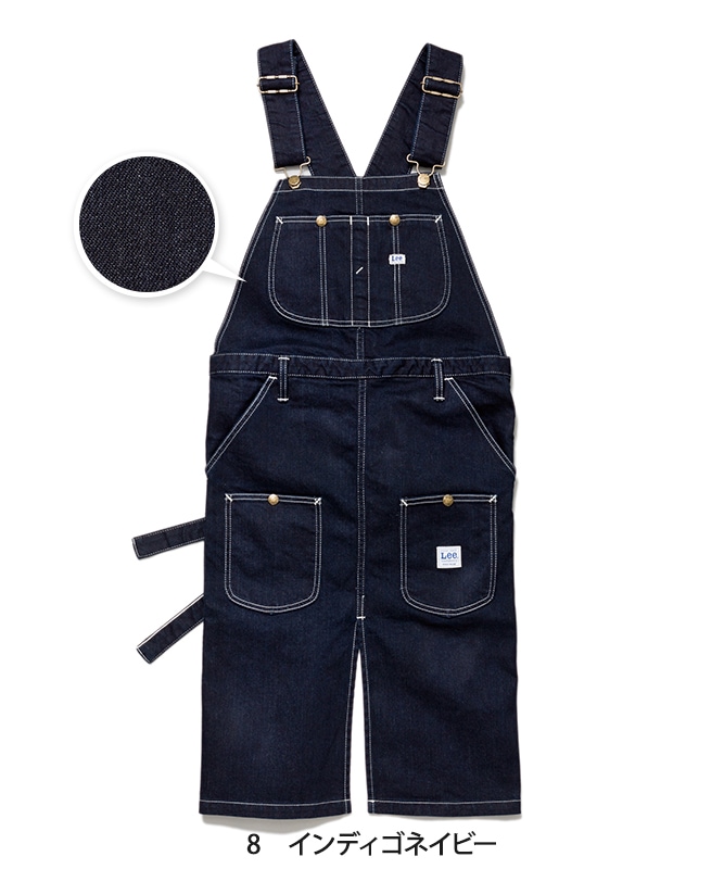 Leeオーバーオールエプロン[男女兼用][ボンマックス製品] LCK79001