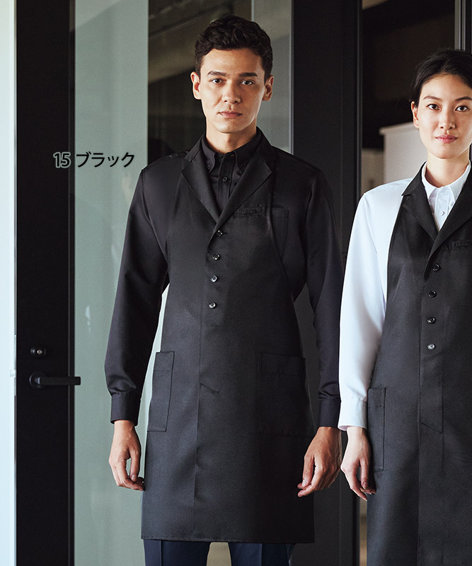 ベストエプロン[KAZEN製品] KZN495｜飲食店制服・フードユニフォームの