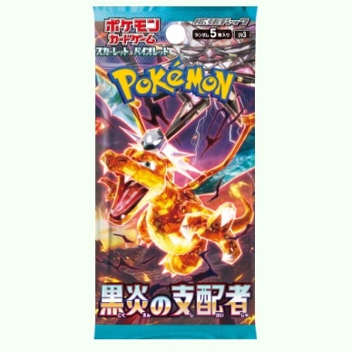 正規シュリンク付・完全未開封BOX】ポケモンカードゲーム スカーレット