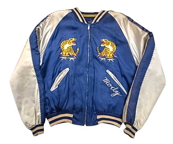 Souvenir Jacket スーベニア ジャケット スカジャン ブルー サテン
