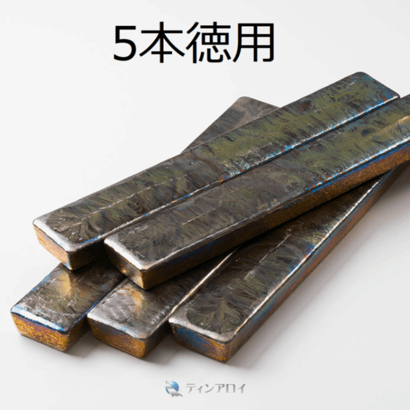 ビスマスチップ（純度：99.99%） 1kg 国産 自社工場 高純度 結晶制作