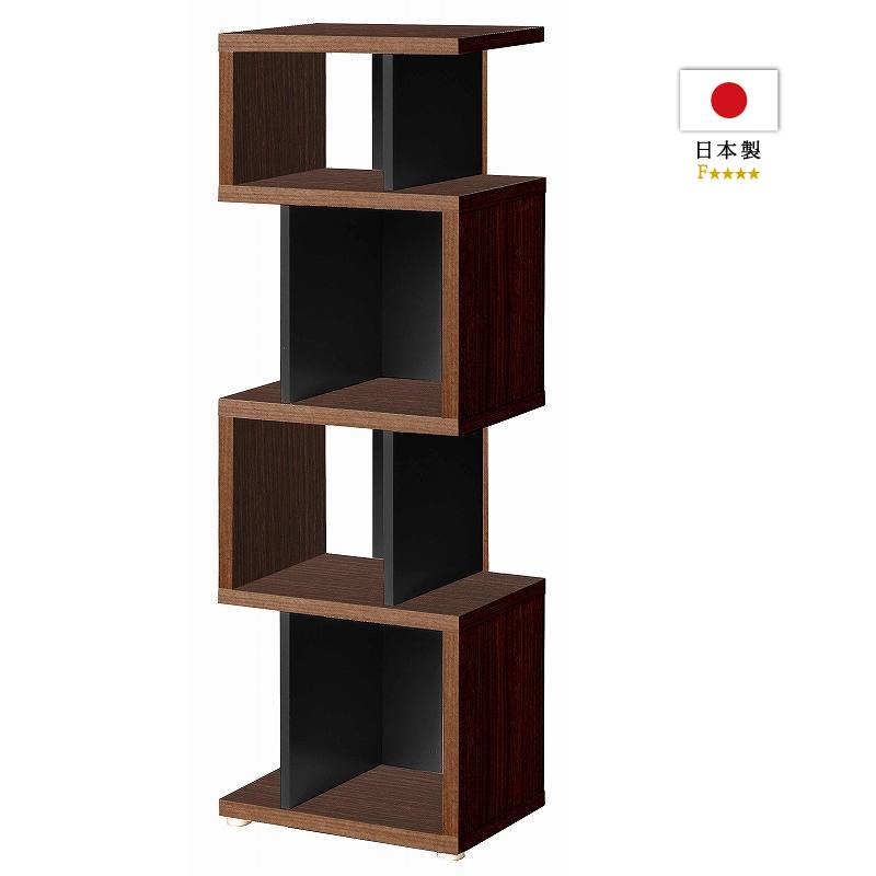 デザインラック リエール LI1245R【お客様組立商品】の通販｜東京