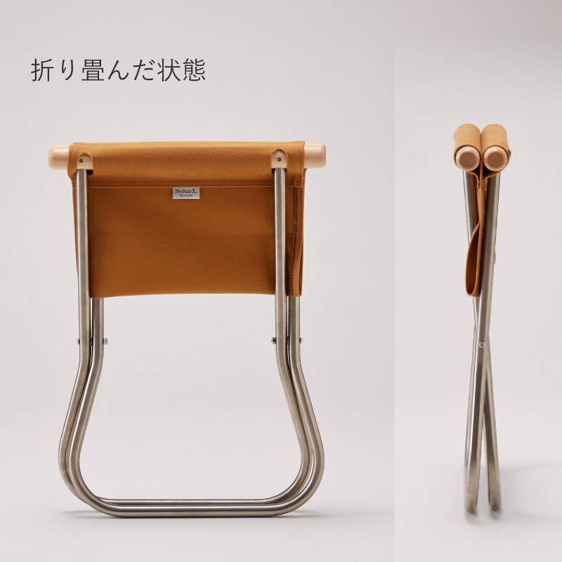 ニーチェアエックス オットマン Nychair X Ottoman DBの通販｜東京