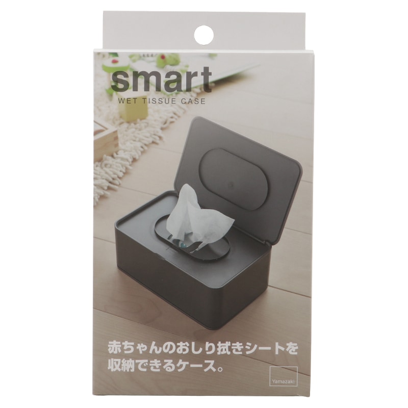 ウェットティッシュケース Lサイズ対応 スマートの通販｜東京