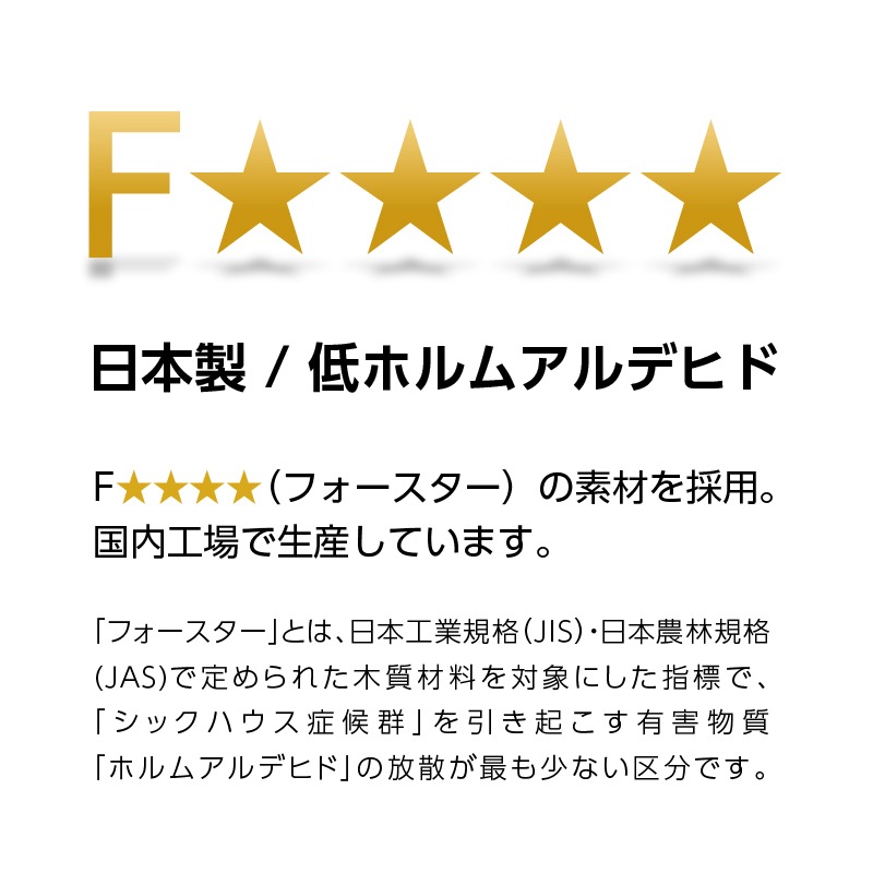 お客様組立商品】オープンラック エースラック/カラーラック ARﾀﾌ2070