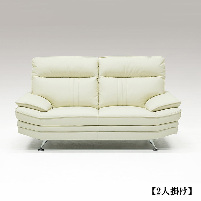 ソファ Nビリー REVO高耐久PUレザー【大型商品配送】2サイズあり◇の