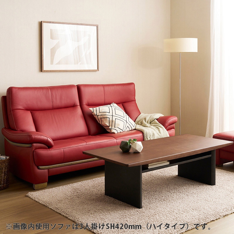 3人掛ソファ ZETA neo ハイタイプ(SH420mm) Z175Model 張地ストラダ革