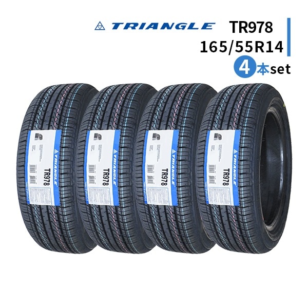 激安 ◇4本セット 165/55R14 72H 2025年製造 TRIANGLE SJHTT TR978