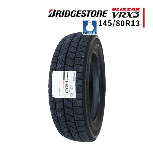 激安 ◇145/80R13 75Q 2025年製 スタッドレスタイヤ BRIDGESTONE