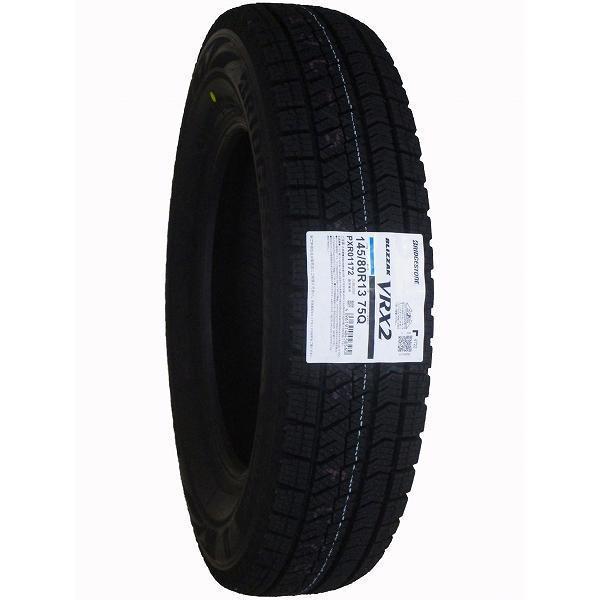 激安 ◇145/80R13 75Q 2023年製 スタッドレスタイヤ BRIDGESTONE