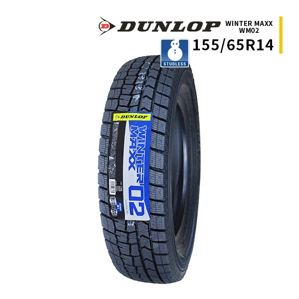 激安 ◇155/65R14 75Q 2025年製 スタッドレスタイヤ DUNLOP WINTER