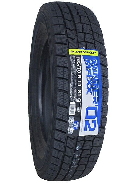 激安 ◇165/70R14 81Q 2025年製 スタッドレスタイヤ DUNLOP WINTER