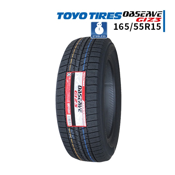激安 ◇165/55R15 75Q 2025年製 スタッドレスタイヤ TOYO TIRES