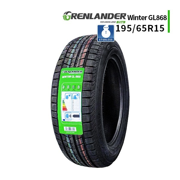 激安 ◇195/65R15 95T 2025年製 スタッドレスタイヤ GRENLANDER Winter