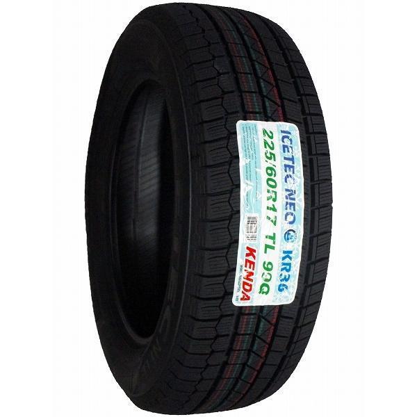 激安 ◇4本セット 225/60R17 99Q 2025年製 スタッドレスタイヤ KENDA