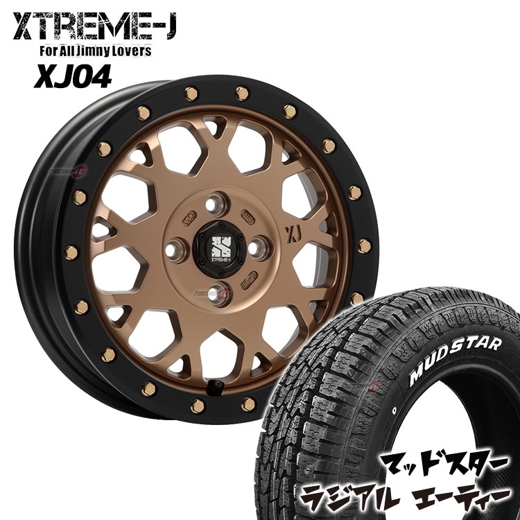XTREME-J XJ04 14x4.5J 4/100 ET43 グロスブラックマシーン/スモーク