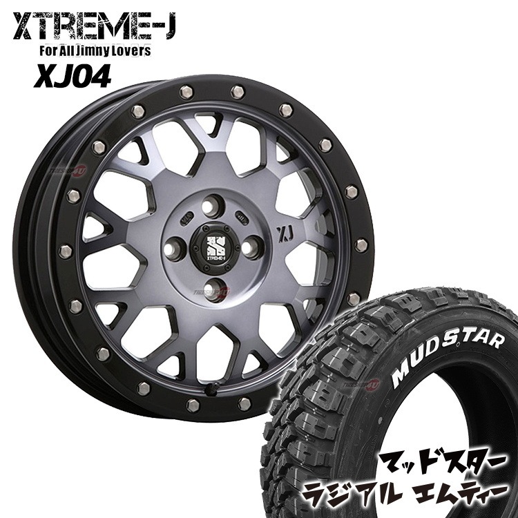 XTREME-J XJ04 14x4.5J 4/100 ET43 グロスブラックマシーン/スモーク