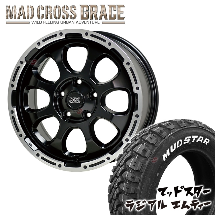 XTREME-J XJ06 16x7.0J 5/114.3 ET42 グロスブラックミルド MUDSTAR