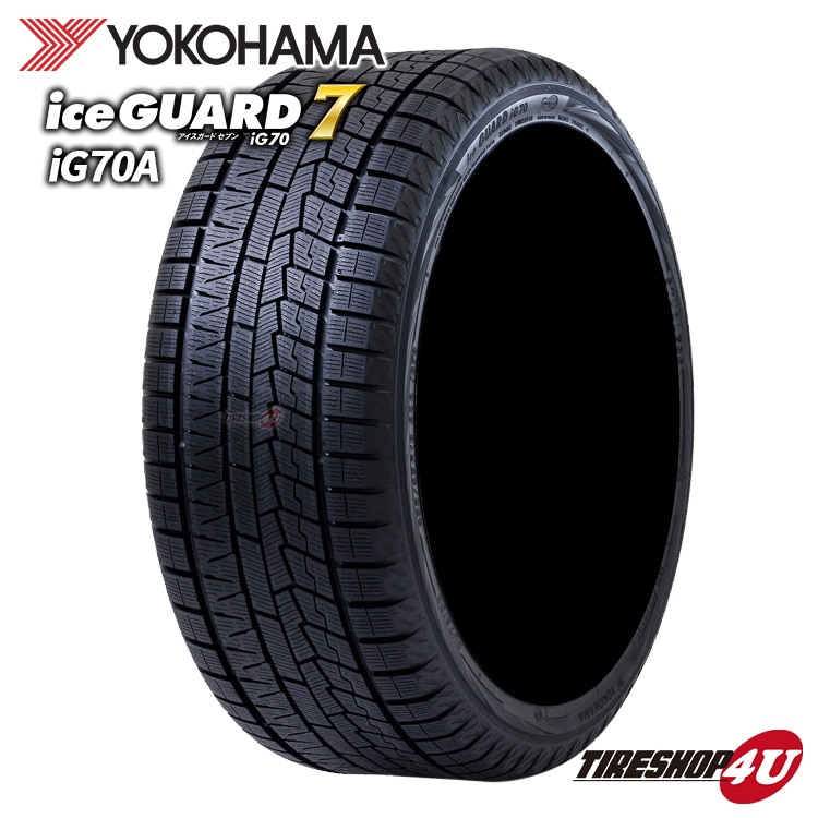 YOKOHAMA ice GUARD7 iG70A 235/45R18 98Q XL 235/45-18 スタッドレス