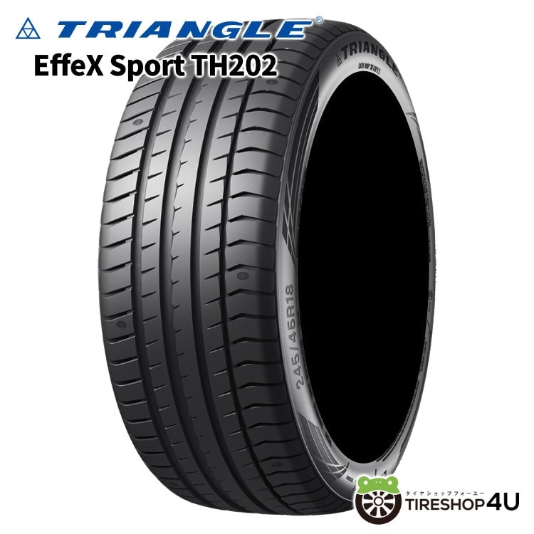 BRIDGESTONE Playz PX-RV2 205/55R17 95V XL 205/55-17 メーカー取り寄せ
