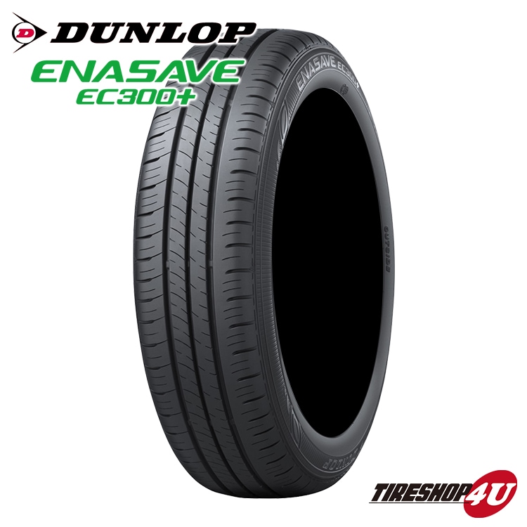 2025年製 DUNLOP DIREZZA DZ102 205/55R16 91V 205/55-16 ダンロップ