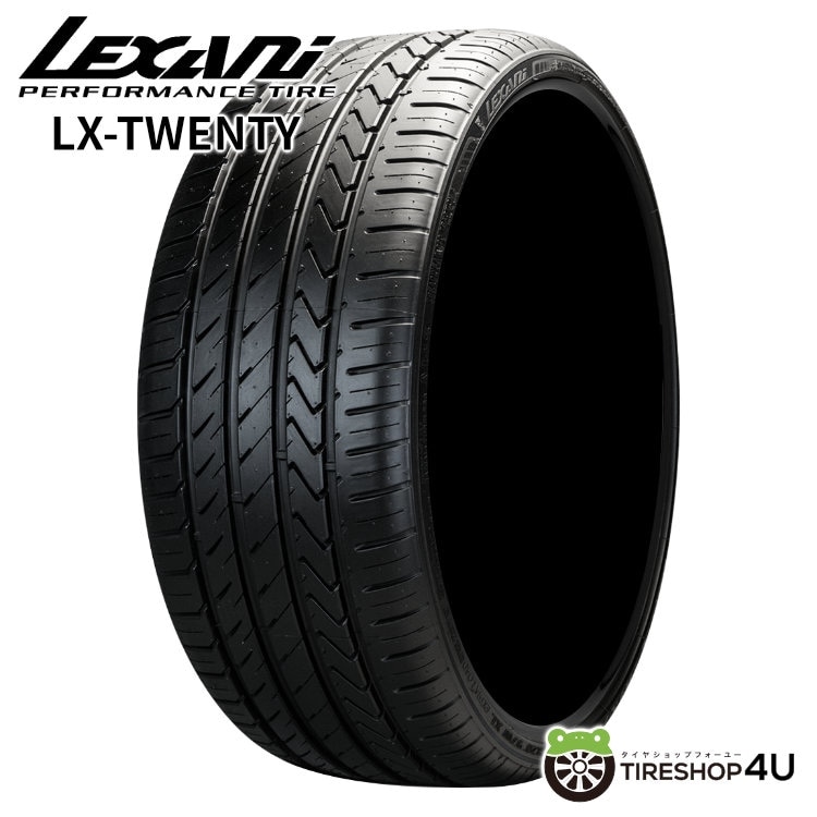 2025年製 LEXANI LX-TWENTY 245/45R20 103W XL 245/45-20 レクサーニ