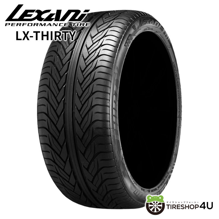 NITTO ニットー TERRA GRAPPLER G2 テラグラップラーG2 285/45R22 114H
