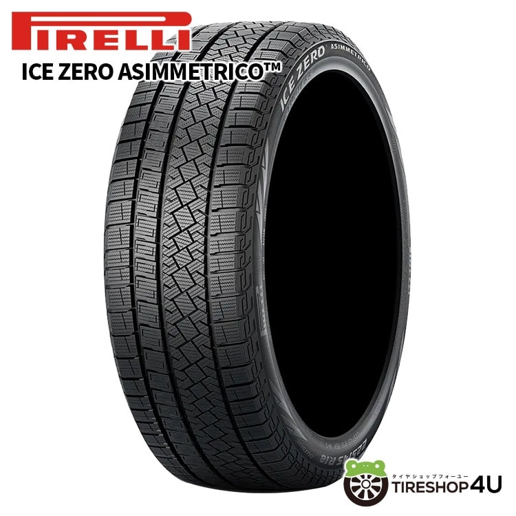 2025年製 NEXEN WINGUARD ice suv 225/60R17 103Q XL 225/60-17