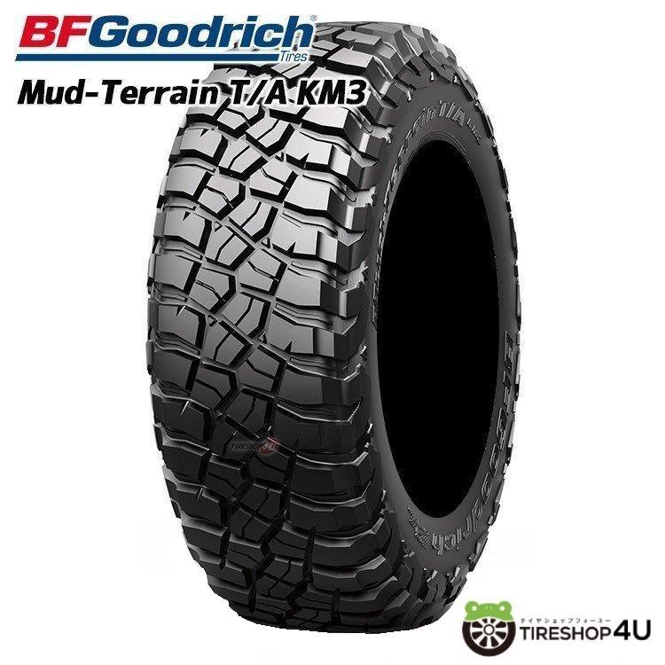 BFGoodrich ALL-TERRAIN T/A KO3 265/70R17 LT 118/115S RWL ホワイト