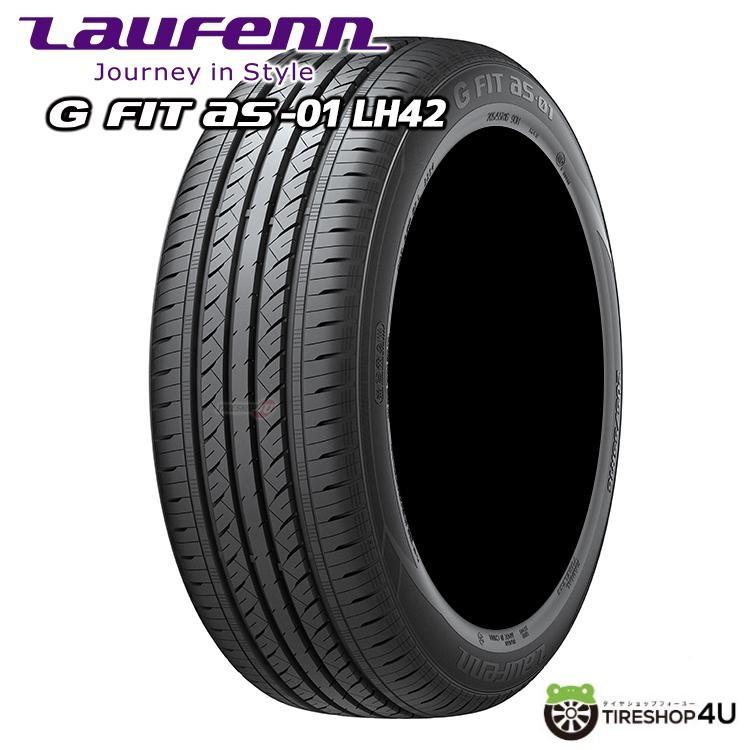 2024年製 TOYO PROXES CF3 195/65R15 91H 195/65-15 トーヨータイヤ