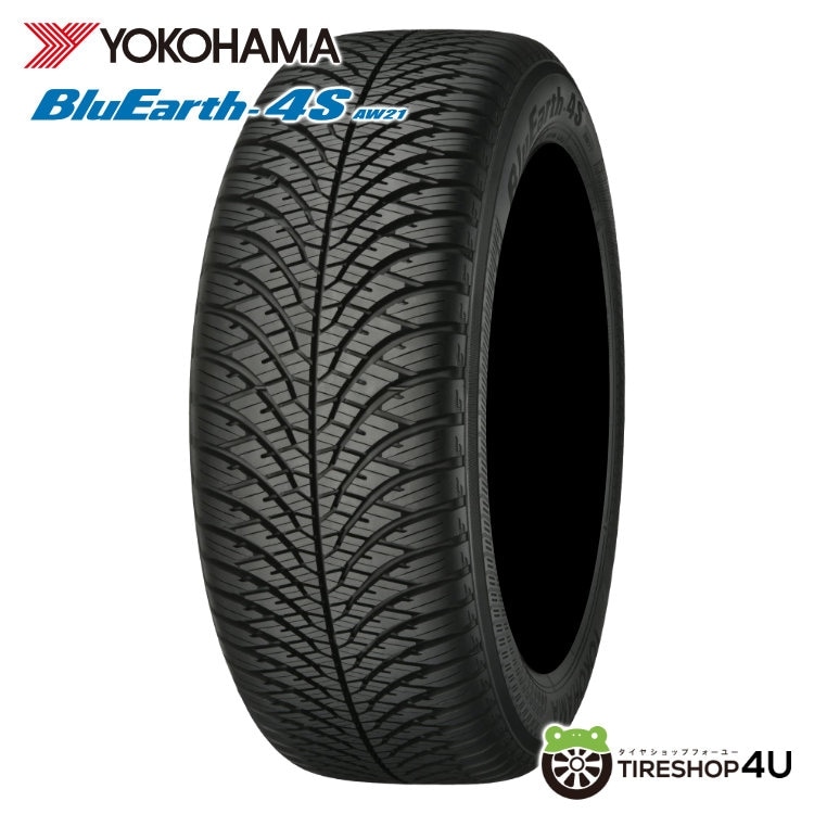 BRIDGESTONE ブリヂストン TURANZA トランザ T005 205/50R17 89V 205/50-17
