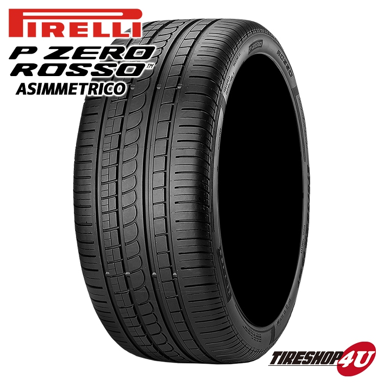 BRIDGESTONE ブリヂストン POTENZA ポテンザ RE-71RS 265/35R18 97W XL