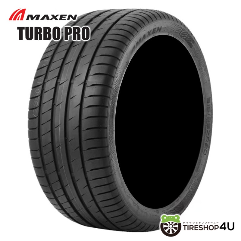 2025年製 DUNLOP DIREZZA Z3 215/40R17 83W 215/40-17 ダンロップ