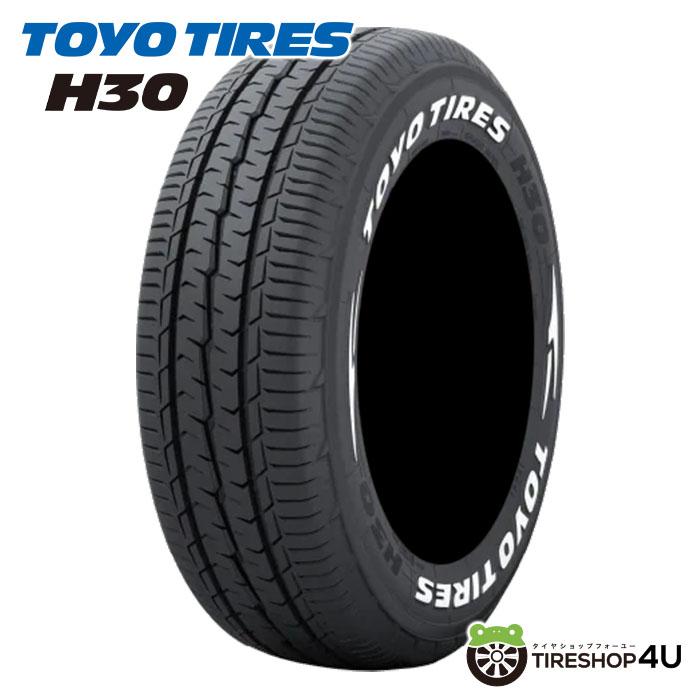 TOYO トーヨー H30 215/60R17 109/107R WL 215/60-17 ホワイトレター