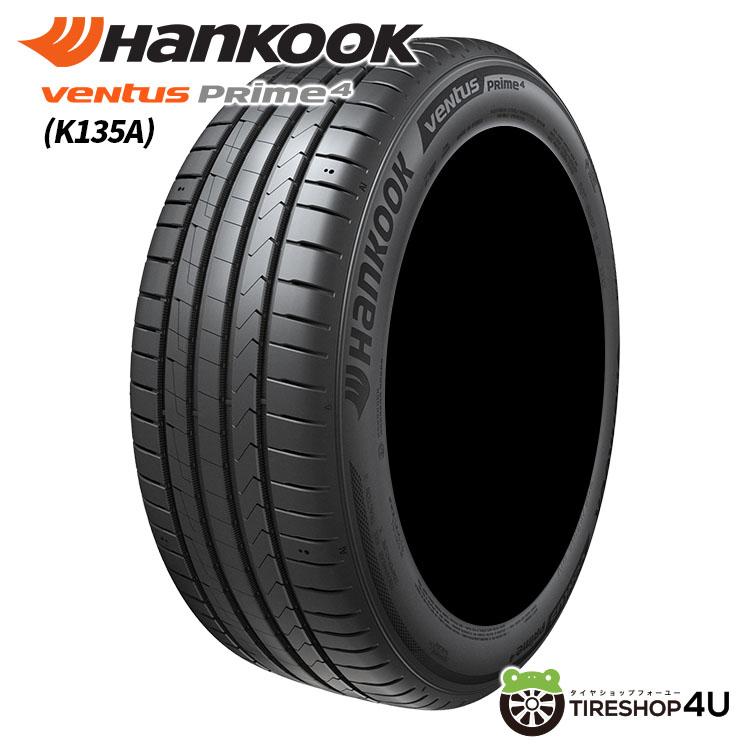 HANKOOK veNtus PRime 4 K135A 215/65R16 102H XL メーカー取り寄せ