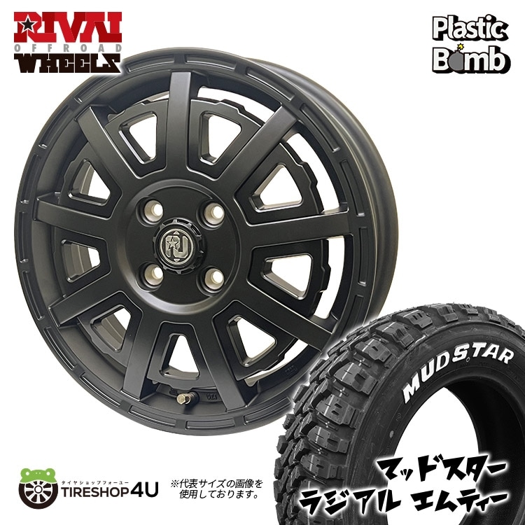 Plastic Bomb 15x4.5J 4/100 +43 マットブラック MUDSTAR RADIAL A/T