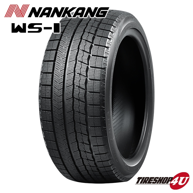 YOKOHAMA ice GUARD7 iG70 165/60R15 77Q 165/60-15 スタッドレス