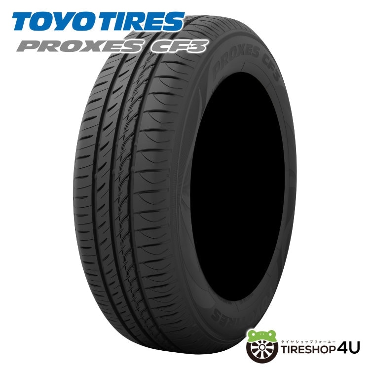 2025年製 TOYO TRANPATH mp7 205/60R16 96H XL 205/60-16 トーヨー
