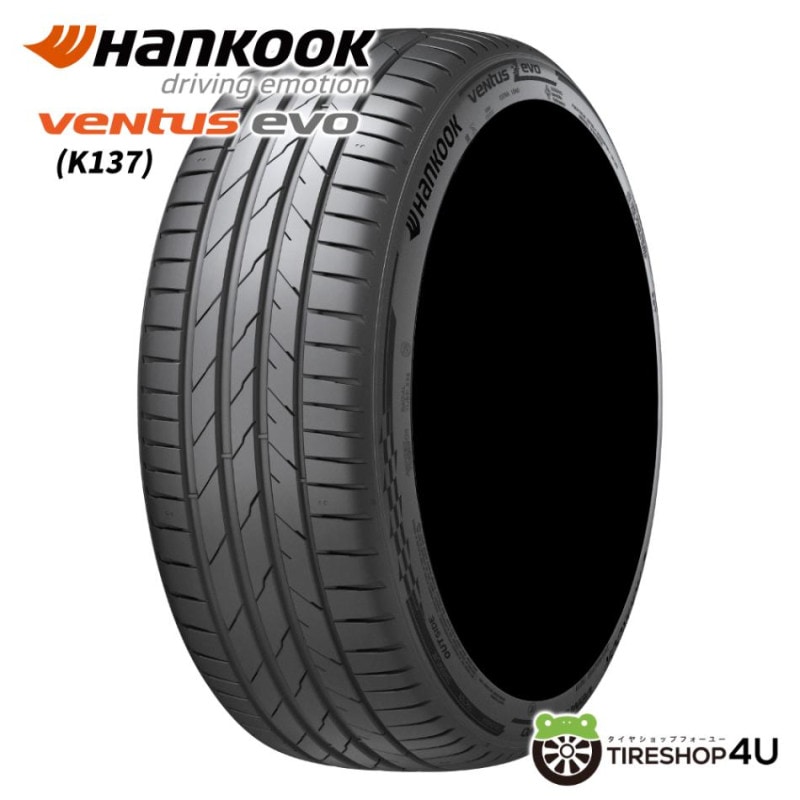 BRIDGESTONE ブリヂストン ECOPIA エコピア ECOPIA NH200 215/45R18