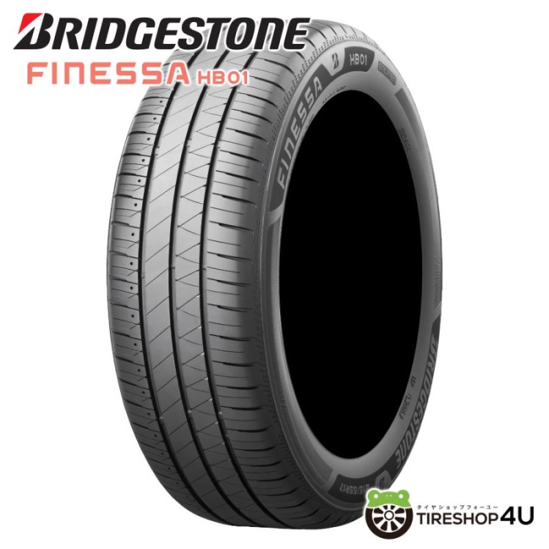 2025年製 TOYO PROXES CF3 175/55R15 77V 175/55-15 トーヨータイヤ