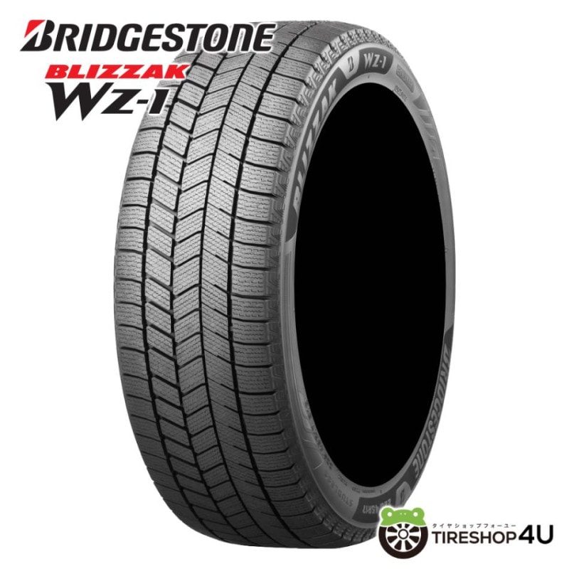2025年製 DUNLOP WINTER MAXX WM02 215/45R17 91T XL 215/45-17
