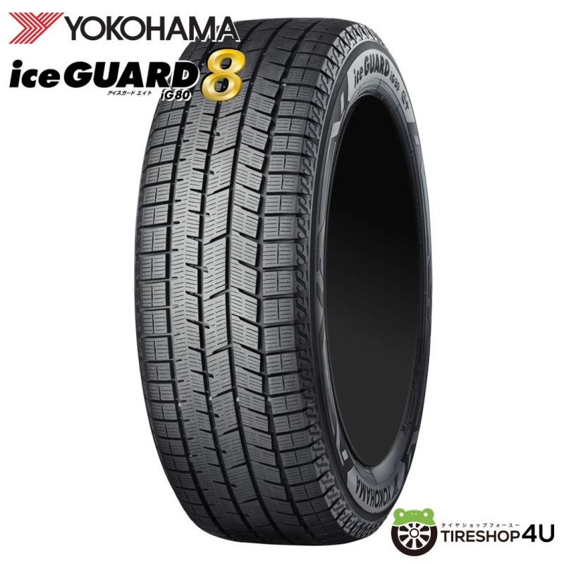 YOKOHAMA ice GUARD7 iG70 215/60R18 102Q XL 215/60-18 スタッドレス