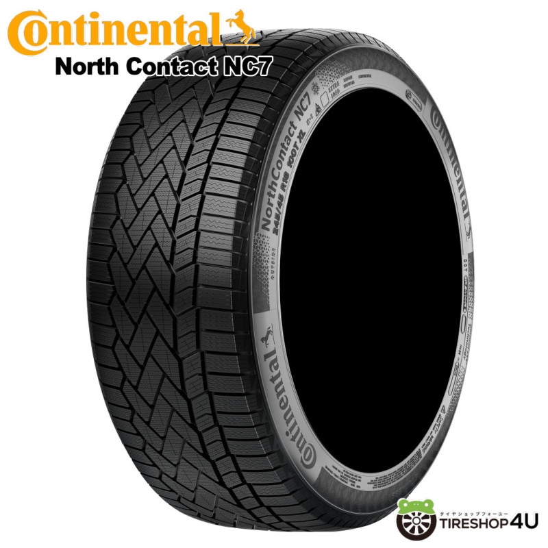 YOKOHAMA ice GUARD7 iG70 195/65R15 91Q 195/65-15 スタッドレス