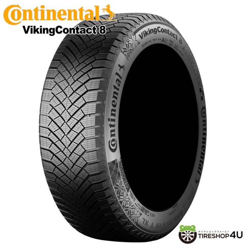2025年製 HANKOOK Winter I cept IZ3 X W636A 225/55R19 103T XL 225
